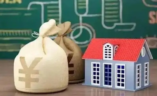 范县商丘公积金二套房贷款要求（商丘二套房首付新政策）